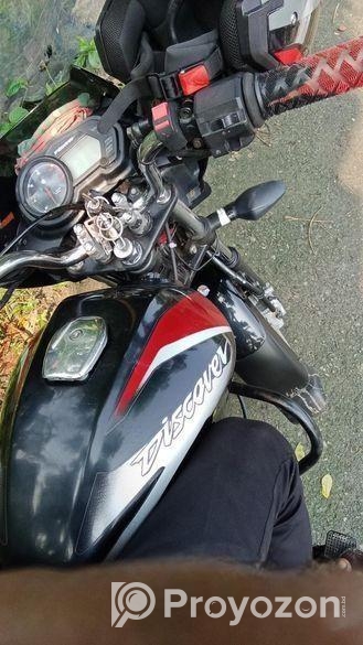 Bajaj Discover 125 2020