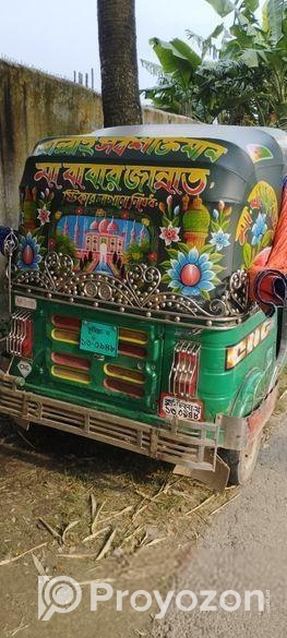 CNG for sell