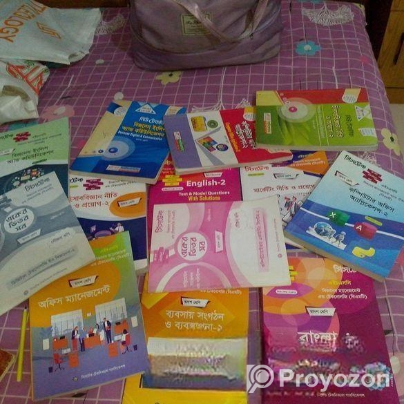 College BMT books