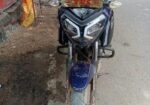 TVS Raider 125 single disk 2022
