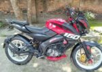 Bajaj Pulsar NS 160 2020