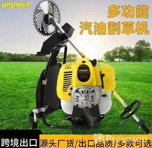 brush cutter