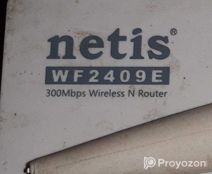 Router sell