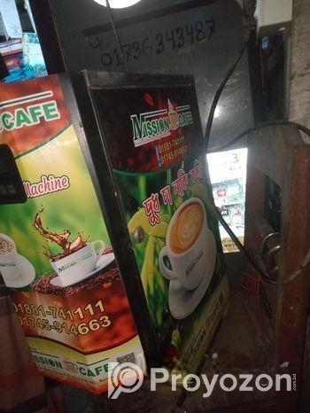 কফি মেশিন বিক্রি হবে