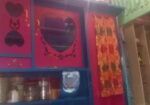 Showcase sell