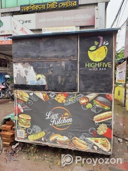 Food Cart for sell