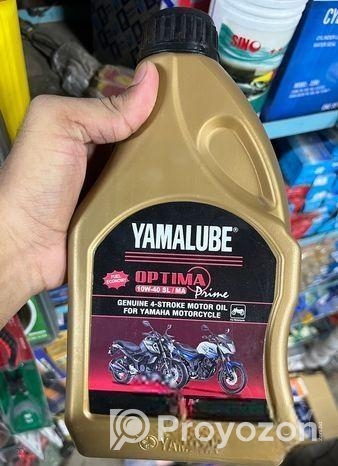 yamalube
