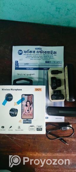 ওয়ারলেস মাইক্রোফোন