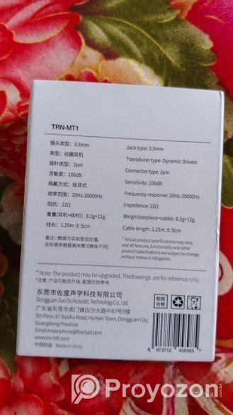 TRN MT1 IEM Earphone