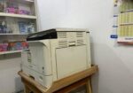 Photocopy Mashing