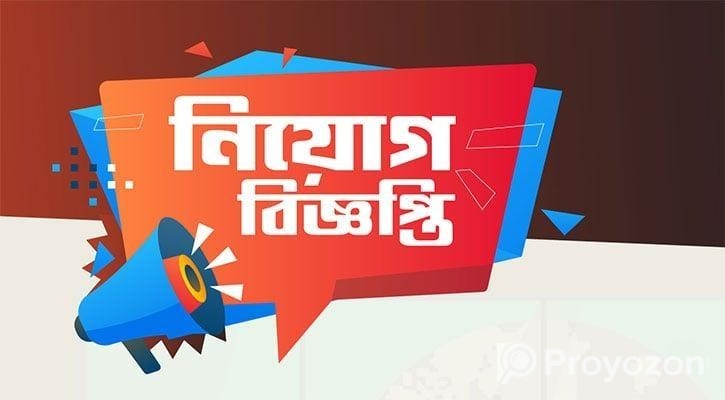সিকিউরিটি সহকারী সুপারভাইজার