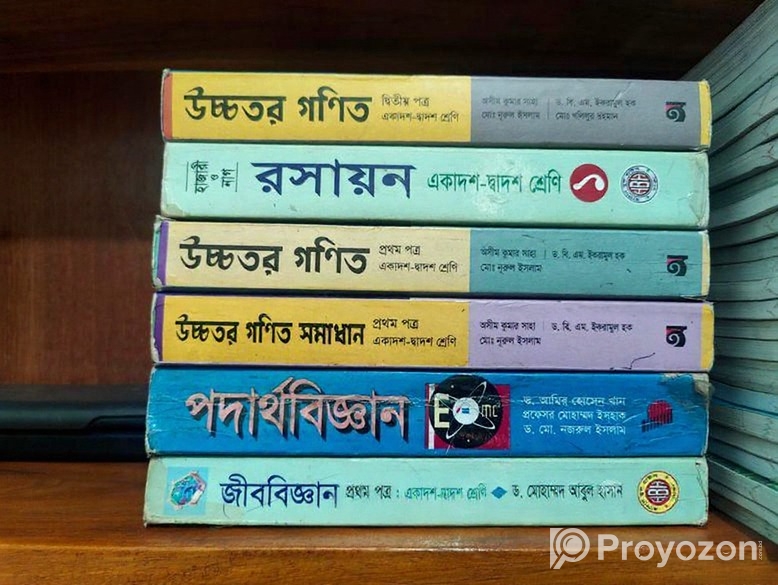 BOOk HSC