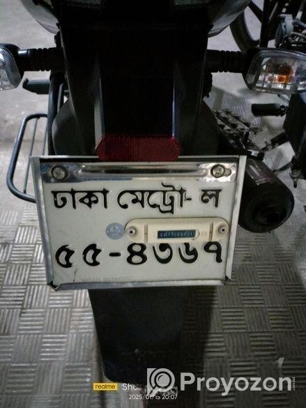 Bajaj Pulsar 150 2021
