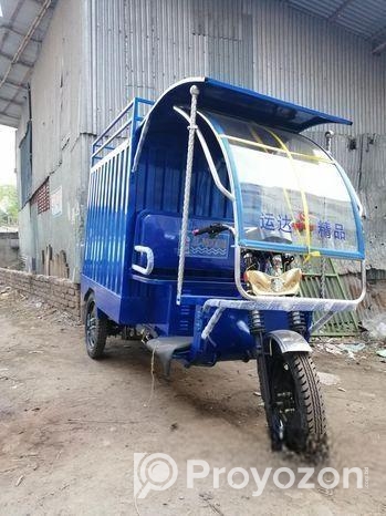 AL-MODINA COVER VAN