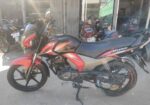 TVS Stryker 125 2020