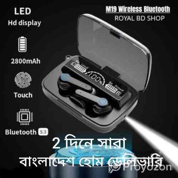 ব্লুটুথ হেডফোন