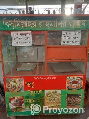 Food Card Sell