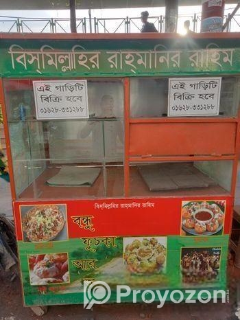 Food Card Sell