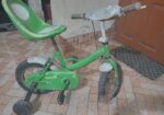 Small By-cycle