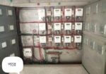 Electrical House Wiring And Solution