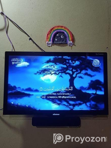 24 inchi tv sell