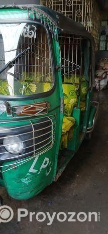 Cng Sell