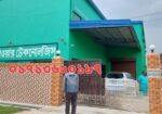 ফ্যাক্টরী বিক্রয় হবে