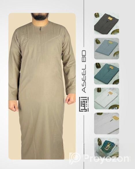 Jubba Sell