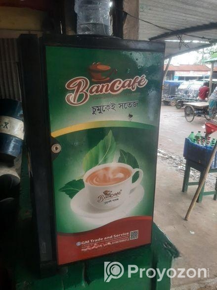 Coffee Machine