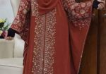 Koti Borka with Adjust Hijab