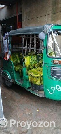 Cng Sell