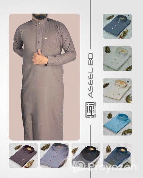 Jubba Sell