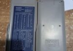 Petra PBR-100MS Scientific Calculator(Original) (2