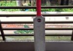 shegun wood customized kora Bat