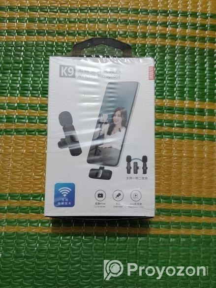 Microphone Sell