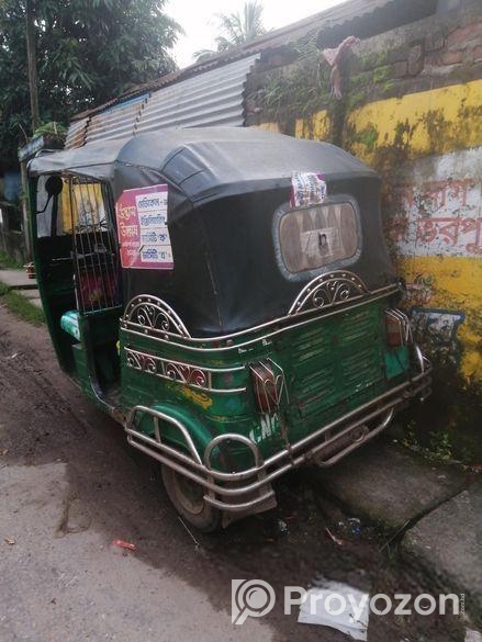 CNG SELl