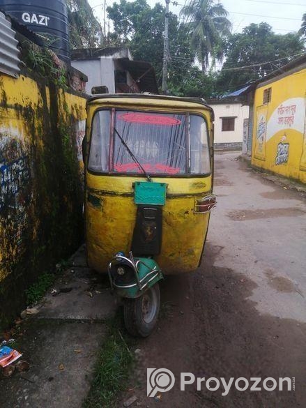 CNG SELl