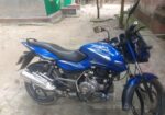 Bajaj Avenger 150 Street 2018