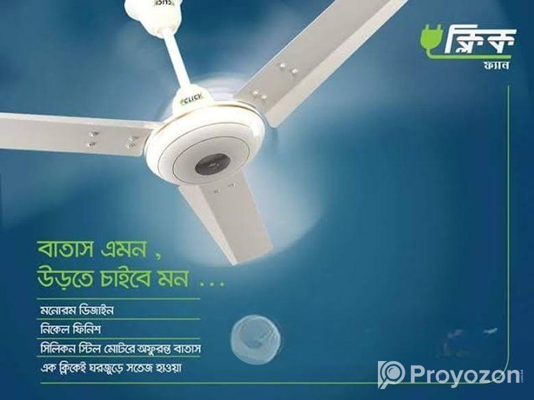Fan For Sale