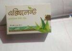 সাবান