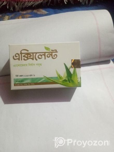 সাবান