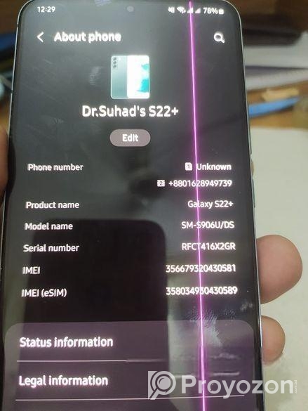 Samsung Galaxy S22 Plus . (Used)