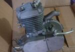 bye cycle engine kit