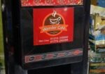 চা-কফি মেকার