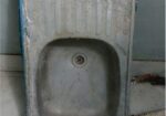 Kitchen Basin