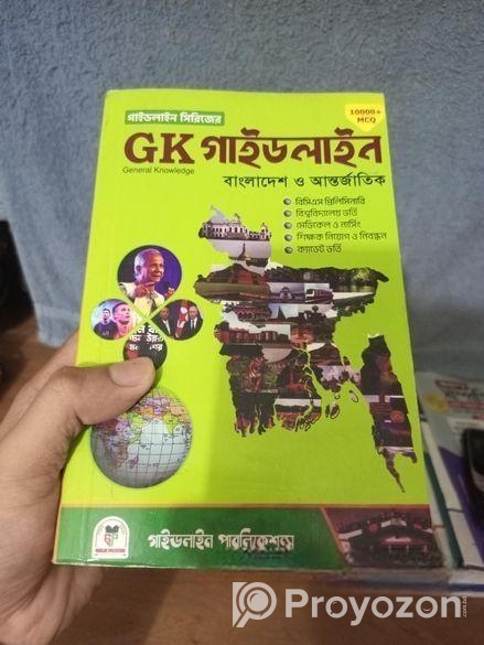 Job Books