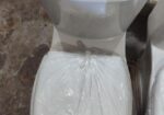 পুরাতন কমোড