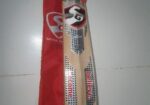 Bat And Batsmans Kit