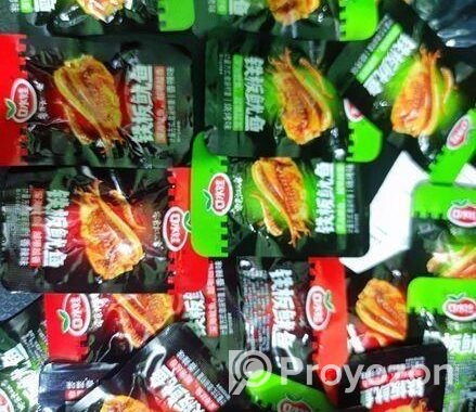 Chinese Spicy Grilled Fish Spices