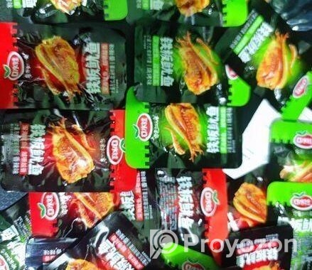 Chinese Spicy Grilled Fish Spices